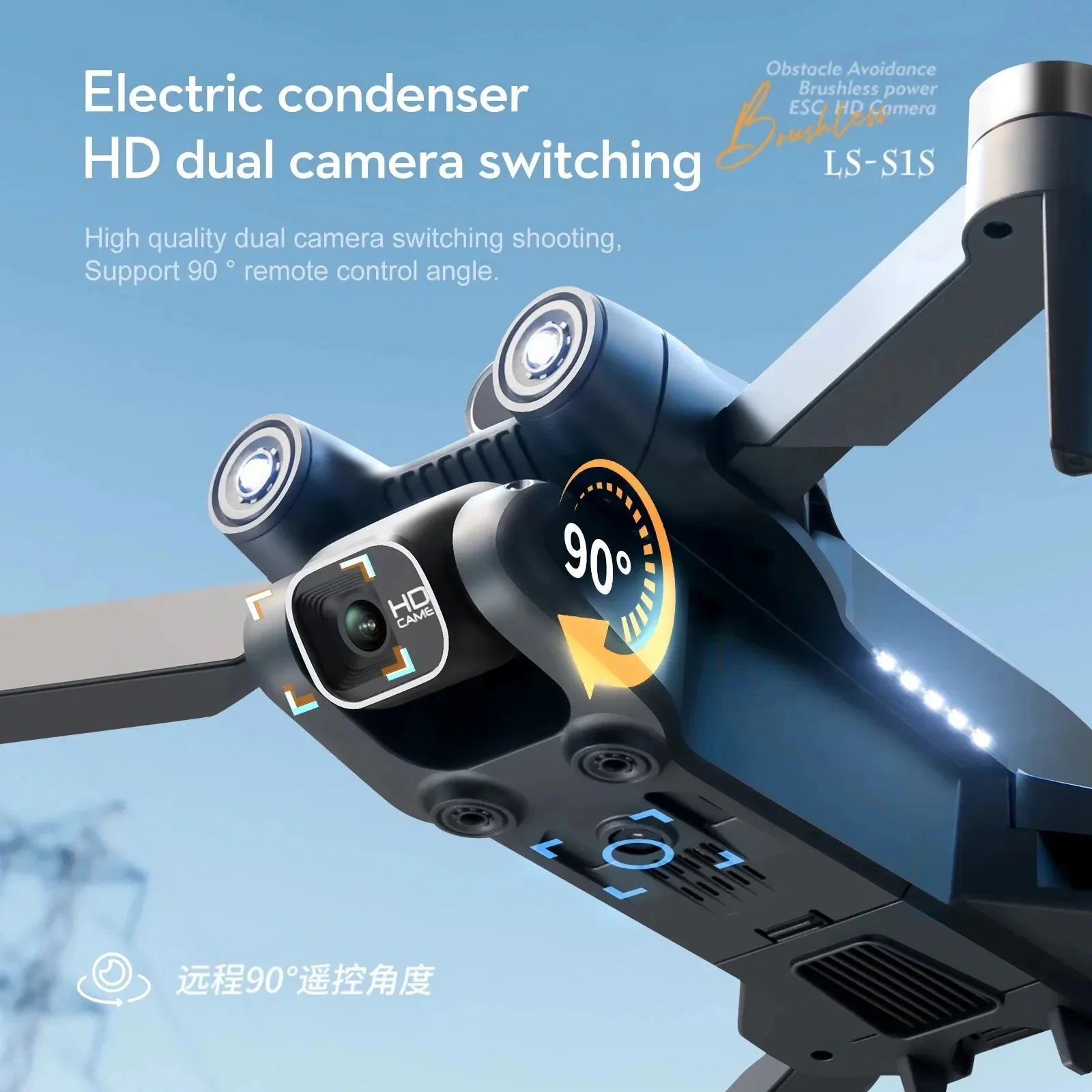 Nowy S1S 5G GPS Drone Camera 8 – Drone Camera Mount recenzja i cena