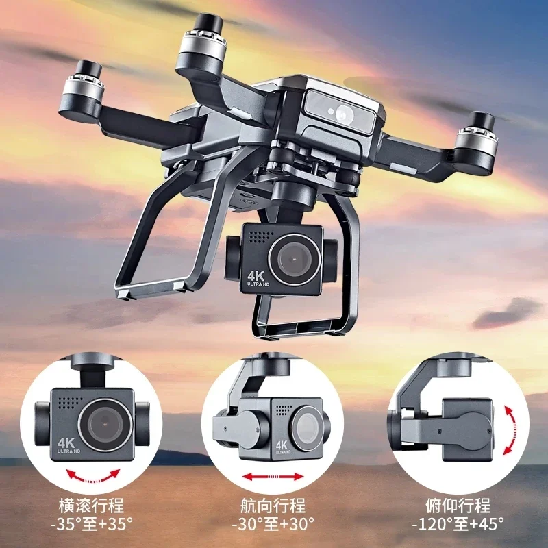 SJRC F7s 4K PRO Drone 4K obsca – Drone Camera Lens recenzja i cena